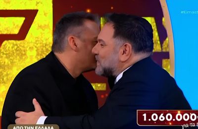 Ατάκες που θα...συζητηθούν on air στον ΑΝΤ1 - Bίvτεο 