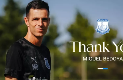 Απόλλων: Επίσημα τέλος ο Μπεντόγια 