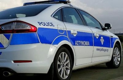 Αν τους δείτε καλέστε τις αρχές 