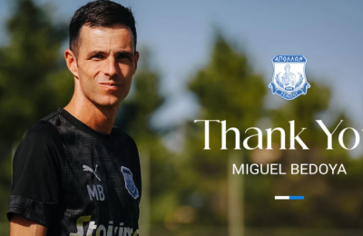 Απόλλων: Aποχαιρέτησε Μπεντόγια