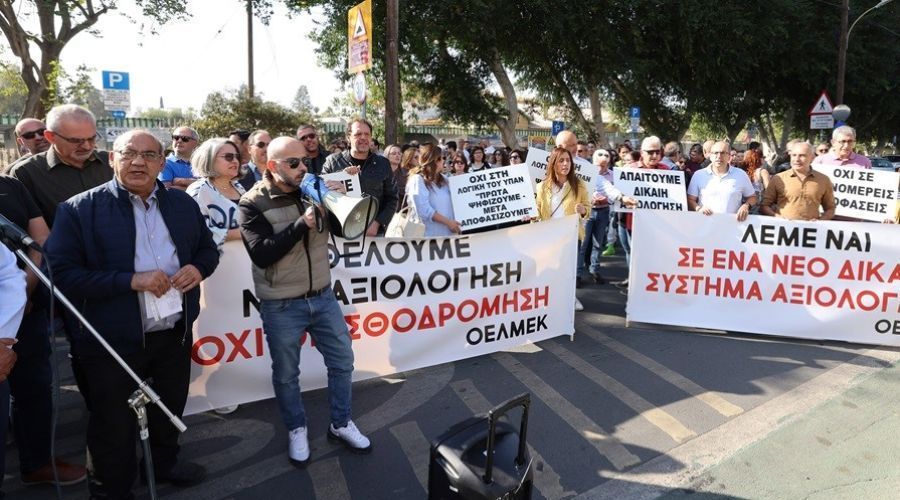 ΟΕΛΜΕΚ: Στο τραπέζι η κλιμάκωση μέτρων για το σχέδιο αξιολόγησης