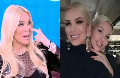 «Λέω στην αδερφή της 