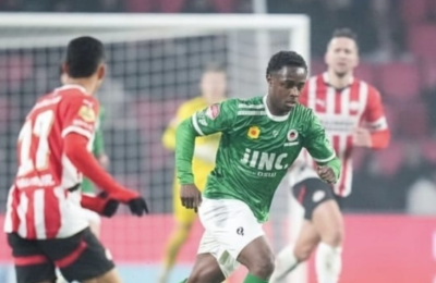 Ανακοίνωσε Ομορόβα για την επίθεση!