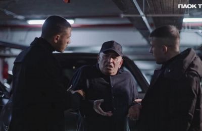 Η νέα Χριστουγεννιάτικη mini-movie του ΠΑΟΚ