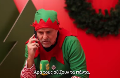 ΑΕΚ: Κλήση Ρόκα και ευχές από Ιδιάκεθ, Καραπατάκη (vid)