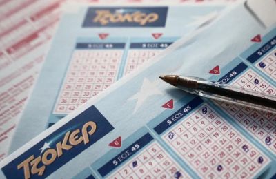 ΤΖΟΚΕΡ: Δείτε τους τυχερούς αριθμούς για τα €6.300.000