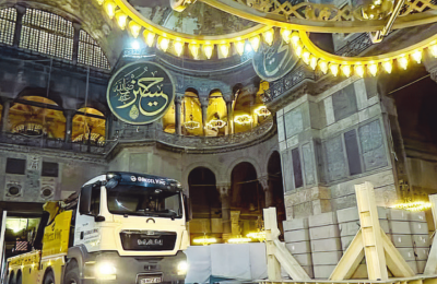 Η Επιτροπή Παγκόσμιας Κληρονομιάς της UNESCO ζήτησε από τις τουρκικές Αρχές να προσκαλέσουν μια νέα αποστολή εμπειρογνωμόνων το 2026