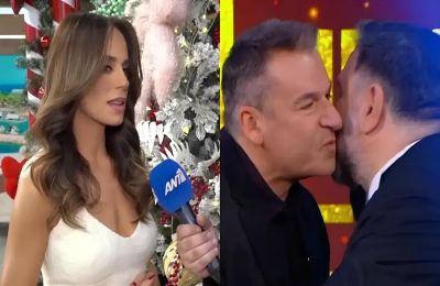 Σούσουpo μόλις το αποκάλυψε