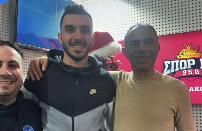 Ζωντανά ο Ιωάννης Πίττας στον ΣΠΟΡ FM 95,0