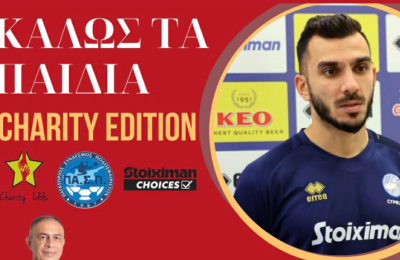 Ζωντανά ο Ιωάννης Πίττας στον ΣΠΟΡ FM 95,0