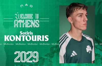 Στον Παναθηναϊκό μέχρι το 2029 ο Κοντούρης!