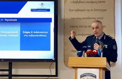 Στόχος η καλύτερη αξιοποίηση του ανθρώπινου δυναμικού