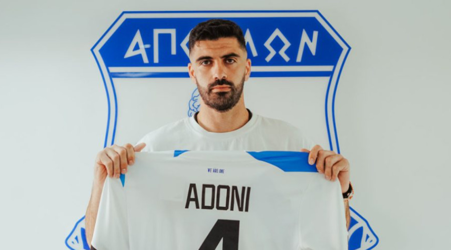 Απόλλων: Εξέλιξη με Άδωνη