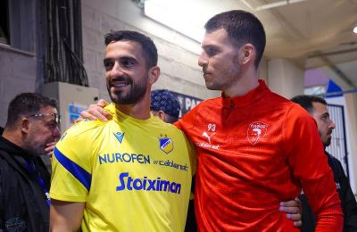  Ορίστηκε το Πάφος-ΑΠΟΕΛ