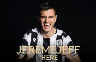 ΠΑΟΚ: Ανακοινώθηκε με βίντεο-έπος ο Γερεμέγεφ (vid)