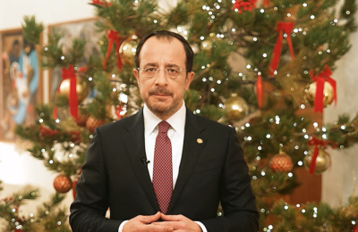 Τηλεοπτικό Πρωτοχρονιάτικο Μήνυμα 