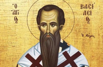 Ποιος υπήρξε ο Μέγας Βασίλειος 
