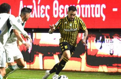 Εξέλιξη με Δώνη