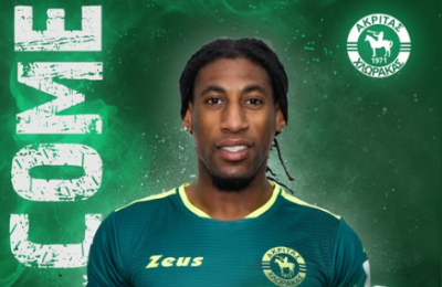 Επίσημο του Καρλίτο στον Ακρίτα!