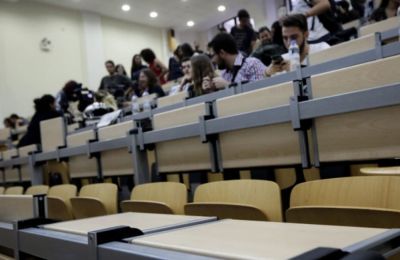 Η πρώτη φάση εκκαθάρισης φοιτητικών καταλόγων, με διαγραφή μη ενεργών φοιτητών, ολοκληρώθηκε στις 31 Δεκεμβρίου