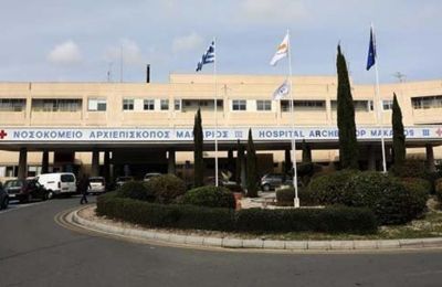 Η κατάσταση της υγείας της αν και σοβαρή, θεωρείται εκτός κινδύνου