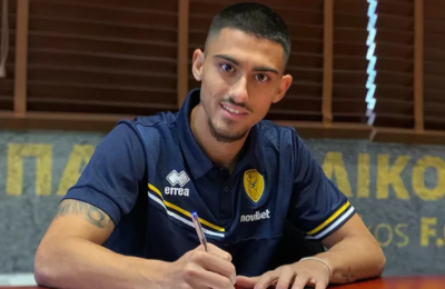 Υπογραφή... Σατσιά!