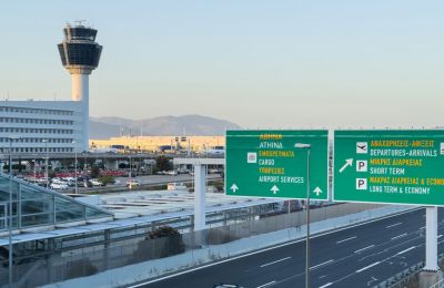 Σοβαρό πρόβλημα στο FIR Αθηνών, αδύνατες προσγειώσεις και απογειώσεις