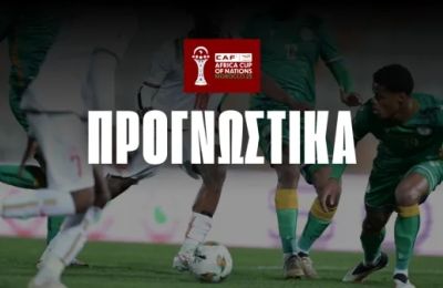 Combo Bet και ισοπαλία που αξίζει από το Copa Africa!