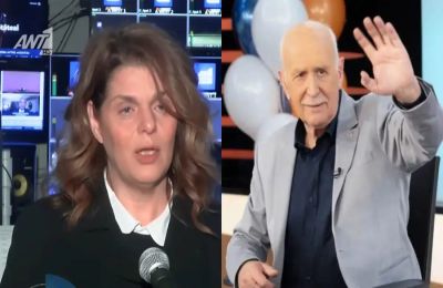 Με δάκρυα στα μάτια, η επί 34 χρόνια συνεργάτιδά του μίλησε για τον άνθρωπο και τον δημοσιογράφο που σημάδεψε τη ζωή της