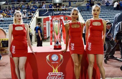 Κύπελλο: Ανοίγει η αυλαία της φάσης των «16»