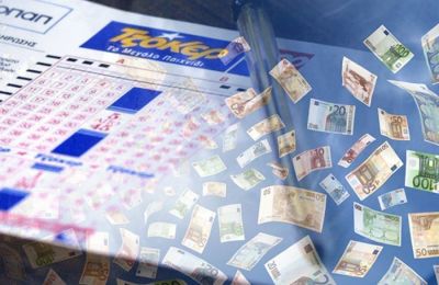 Mega τζάκ-ποτ στο Τζόκερ: Δύο τυχεροί κέρδισαν από €100.000