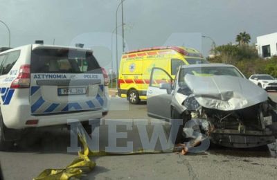 Φωτογραφία από την σκηνή  