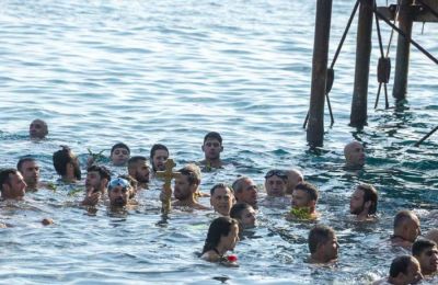 Φωτογραφία Αρχείου