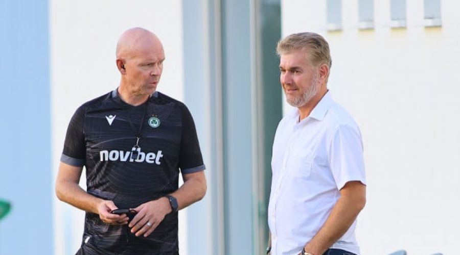 Ομόνοια: Upgrade (αναζητώντας ενδεκαδάτους) 