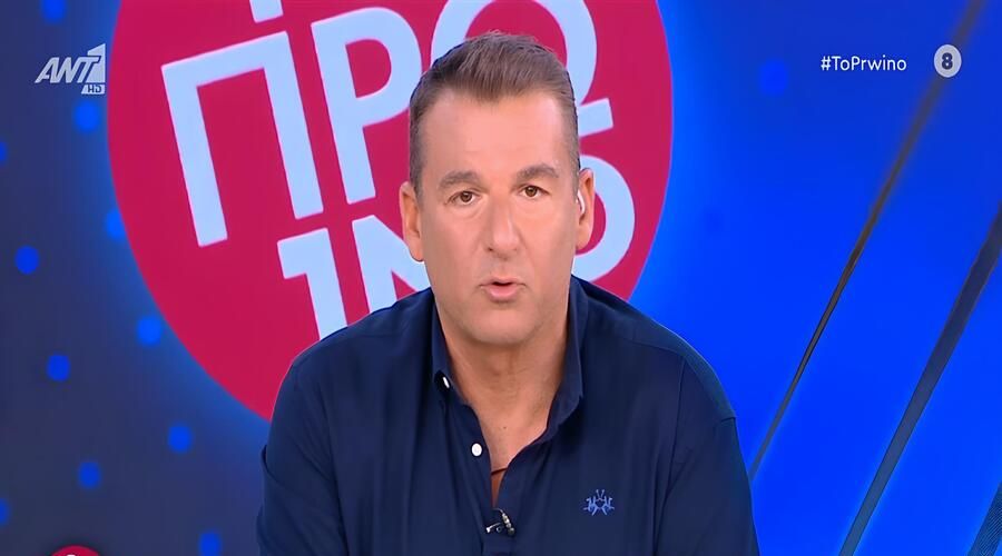 Λιάγκας: Η αποκάλυψη για την απουσία του από την εκπομπή