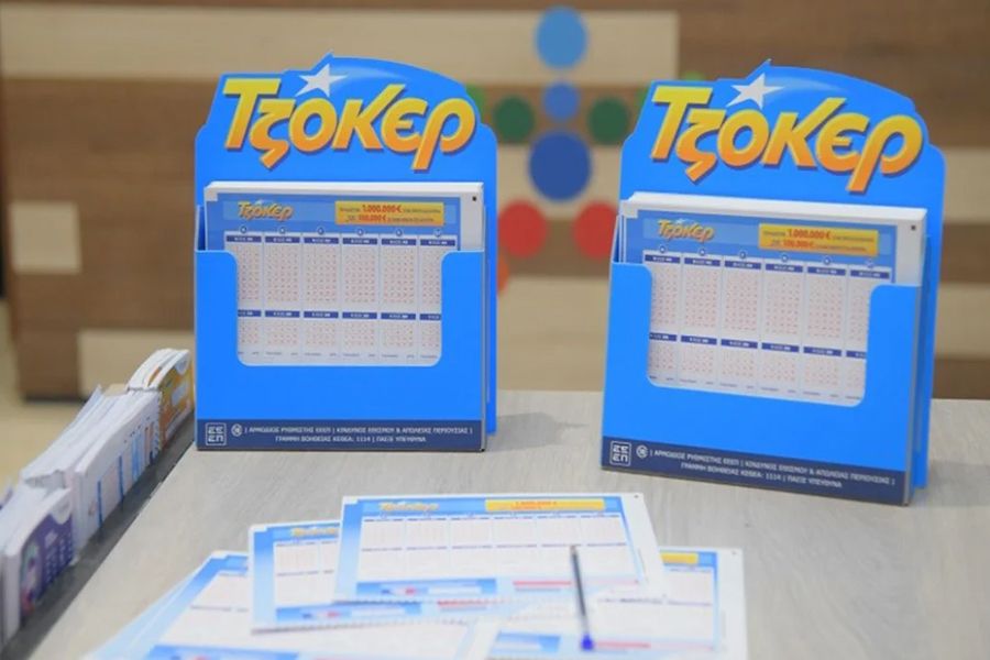 Αυτοί είναι οι αριθμοί που κερδίζουν 9.700.000 ευρώ