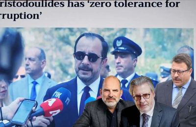 Ο Πρόεδρος θα δημοσιοποιήσει τους ενόχους - Τάιμ άουτ κομμάτων από τα εσωκομματικά προβλήματα