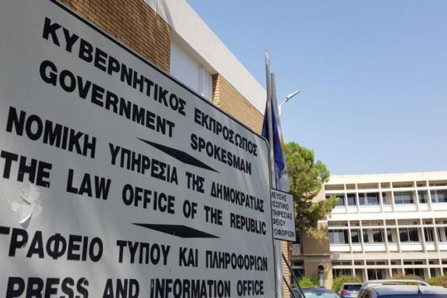Σιγή ιχθύος από την Νομική Υπηρεσία το επίμαχο βίντεο