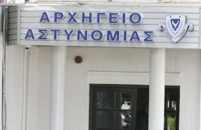Ανοικτό το ενδεχόμενο διεθνούς συνδρομής