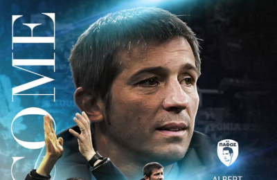 Επίσημο: Στον Άλμπερτ Θελάδες τα ηνία της Πάφου!