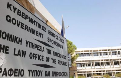 Νομική Υπηρεσία: Έδωσε οδηγίες στις Αρχές για το επίμαχο βίντεο