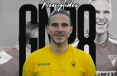 Προσθήκη στη μεσαία γραμμή με Νεοφυτίδη