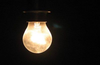 Φωτογραφία Αρχείου