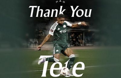 Το «ευχαριστώ» του Παναθηναϊκού στον Τετέ 