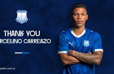 Απόλλων: Τέλος κι επίσημα ο Μαρσελίνο