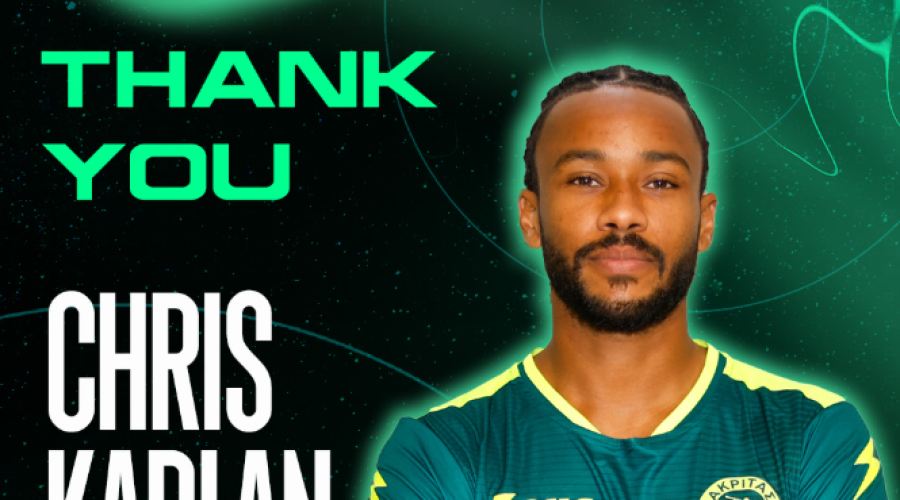 Παρελθόν ο Καμπλάν! 