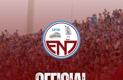 ΕΝΠ: Παρελθόν τρεις 