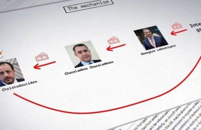 Επίμαχο Βίντεο: Ζητήθηκε η συνδρομή και της Europol