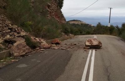 Φωτογραφία Αρχείου