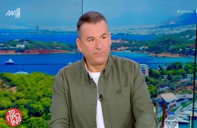 Η αποκάλυψη